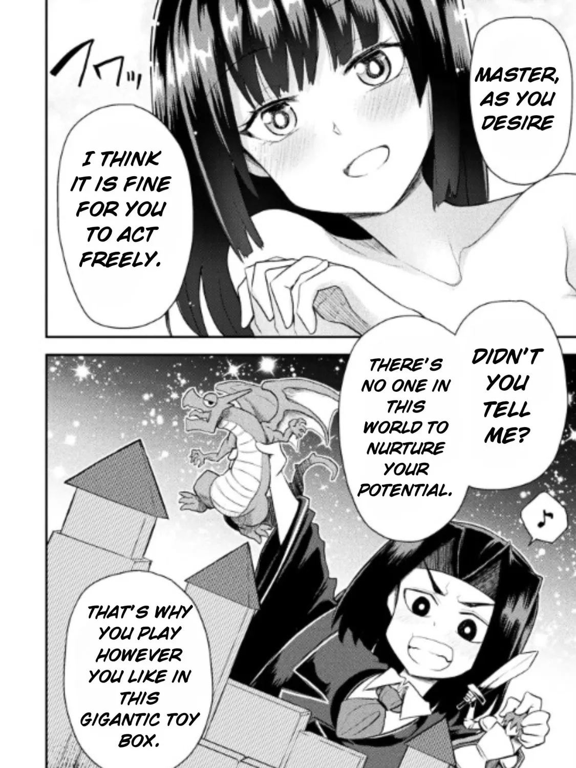 Read The another world