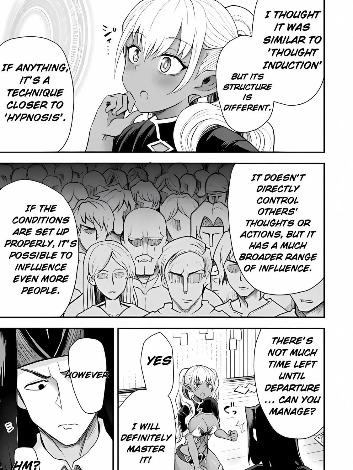 Read The another world