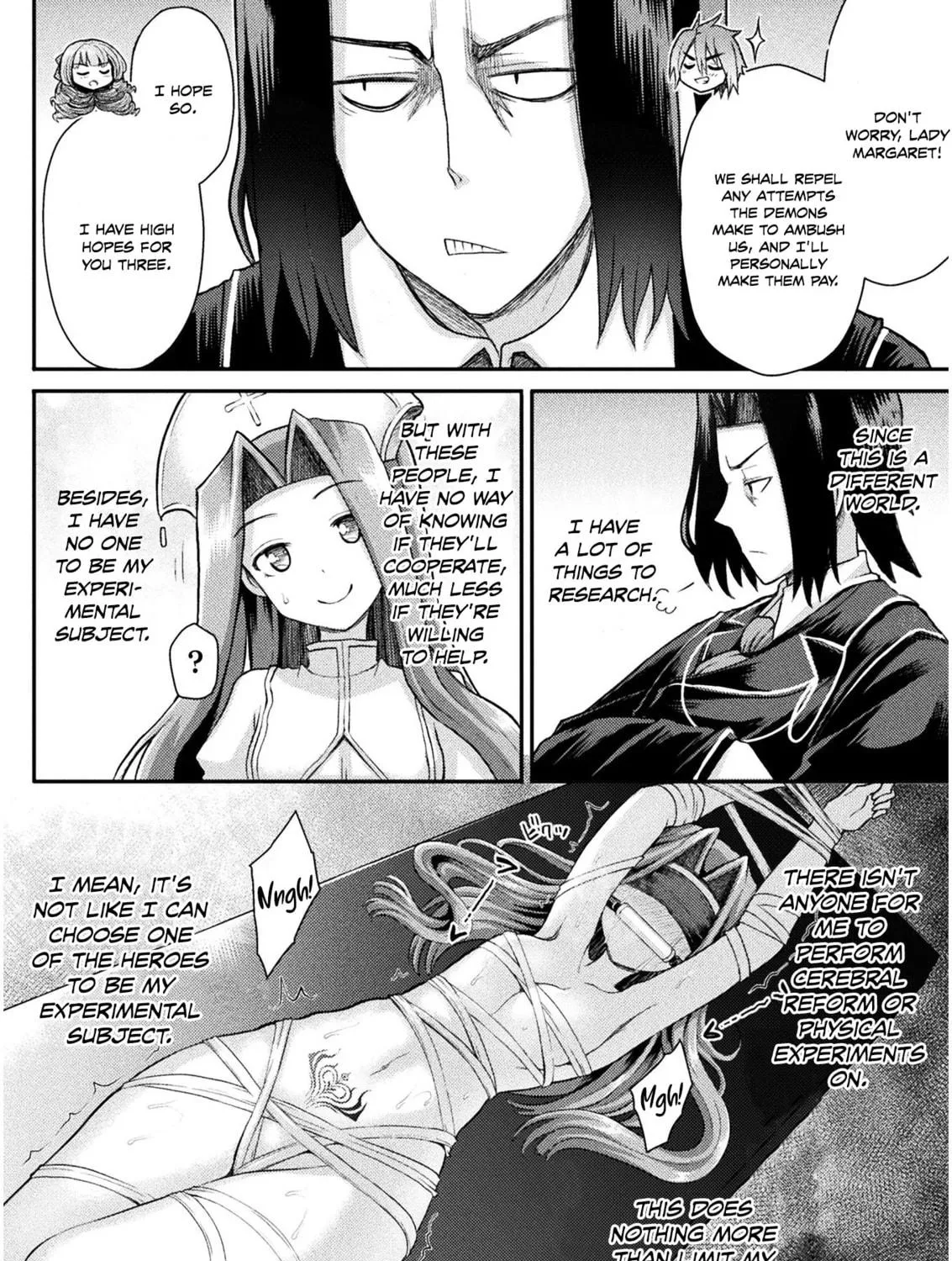 Read The another world