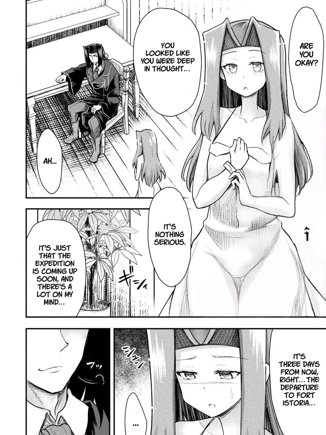 Read The another world