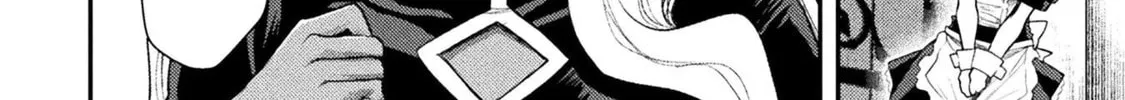 Read The another world