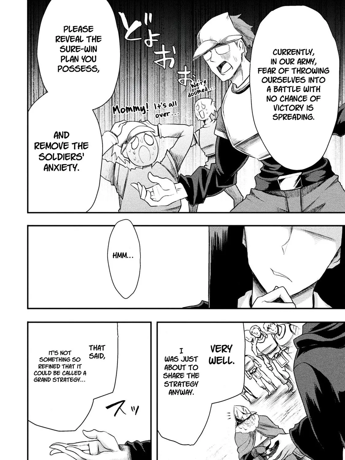 Read The another world