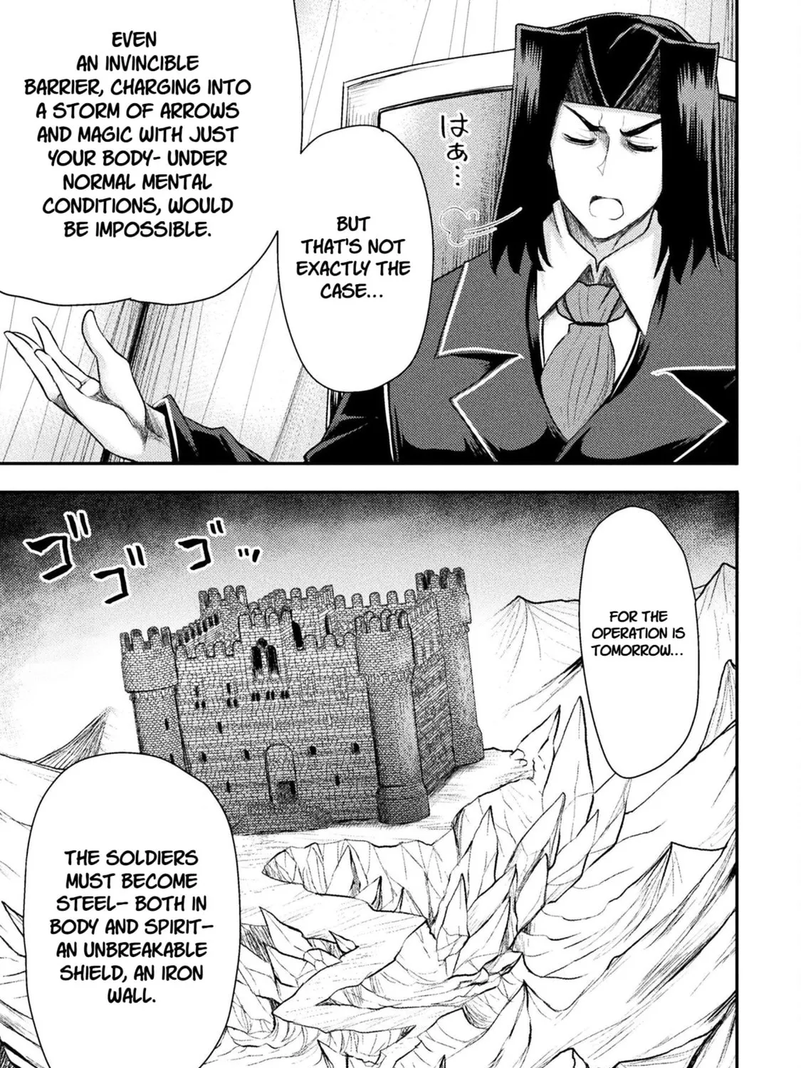 Read The another world