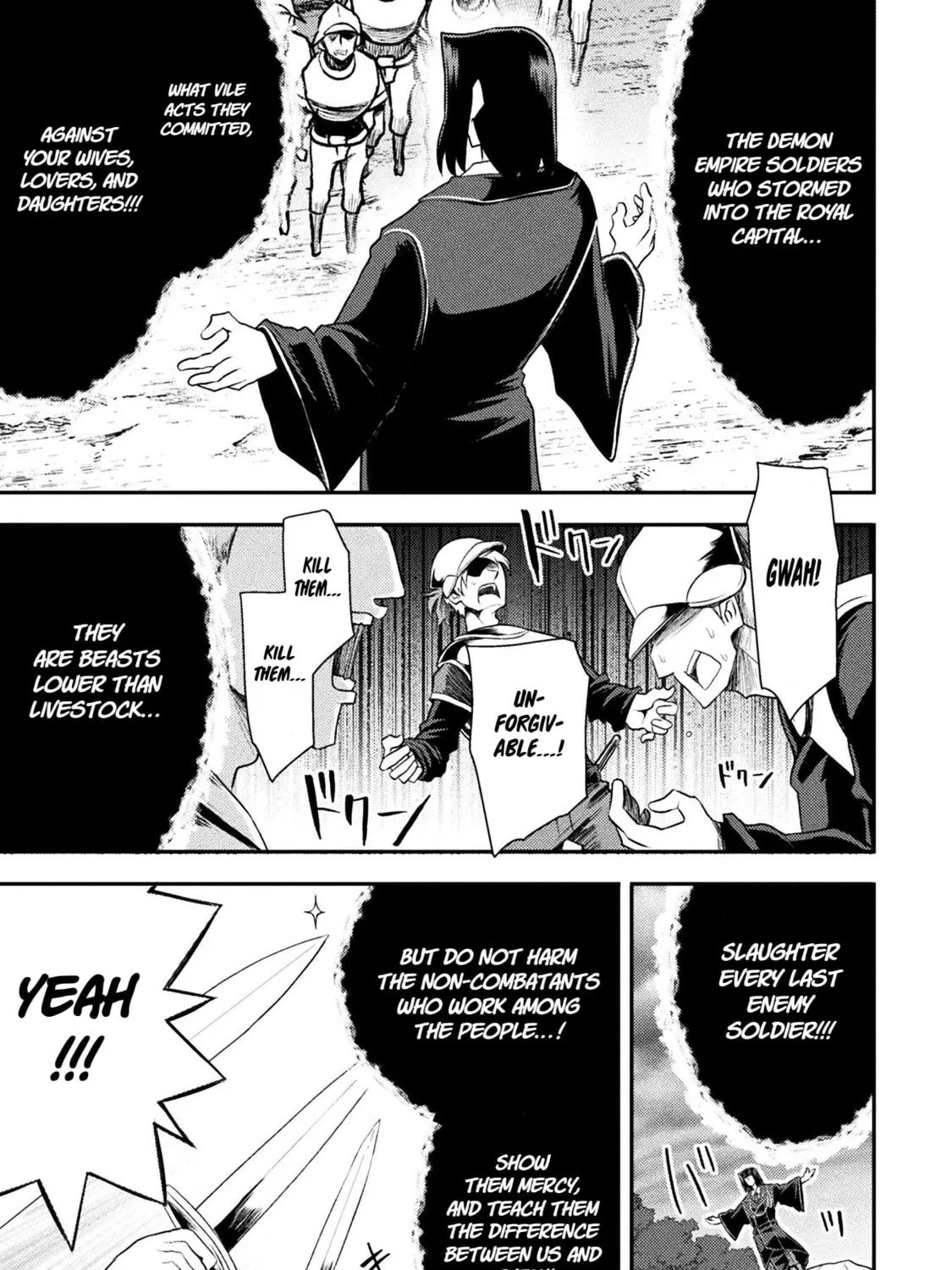 Read The another world