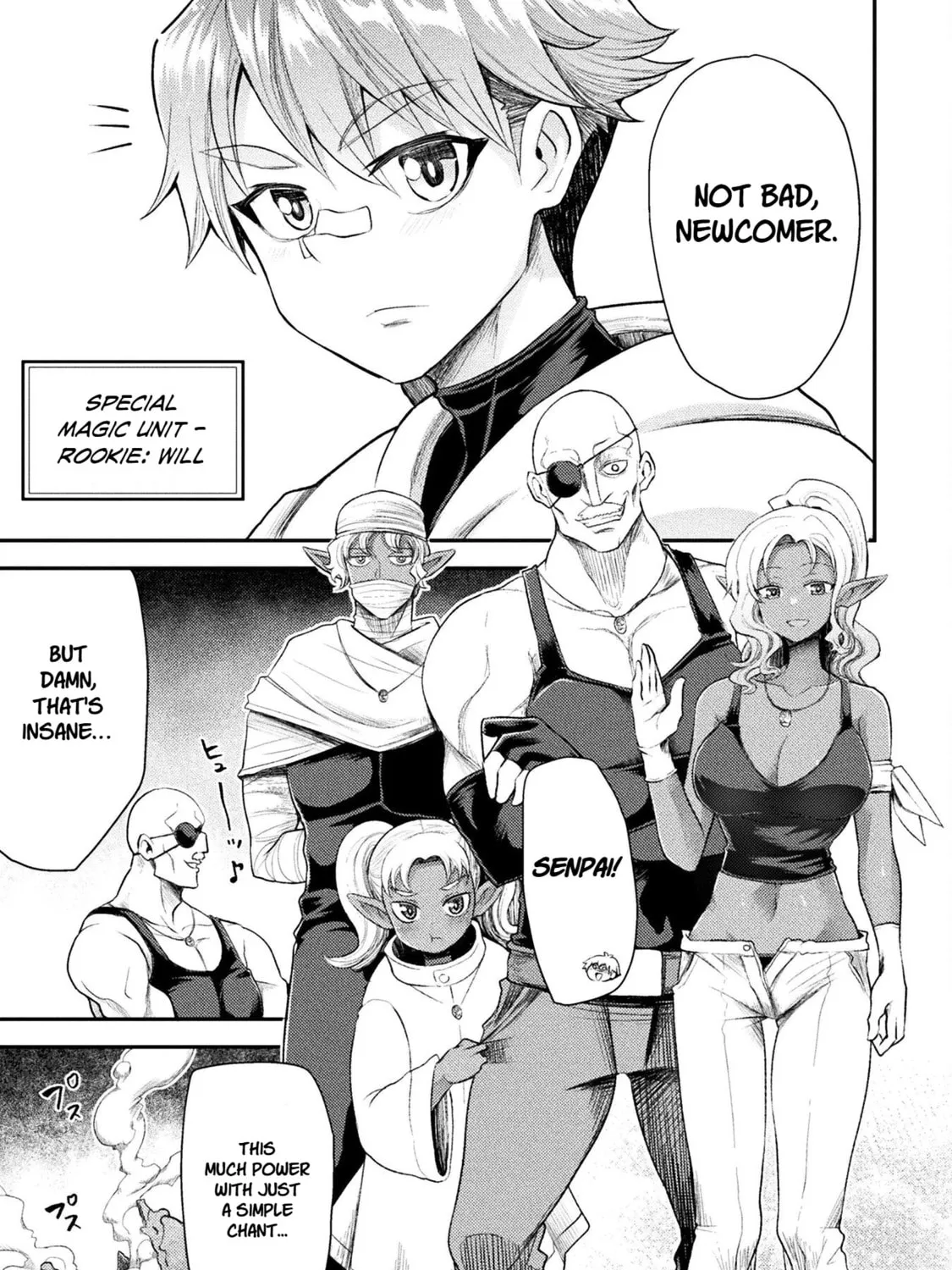 Read The another world