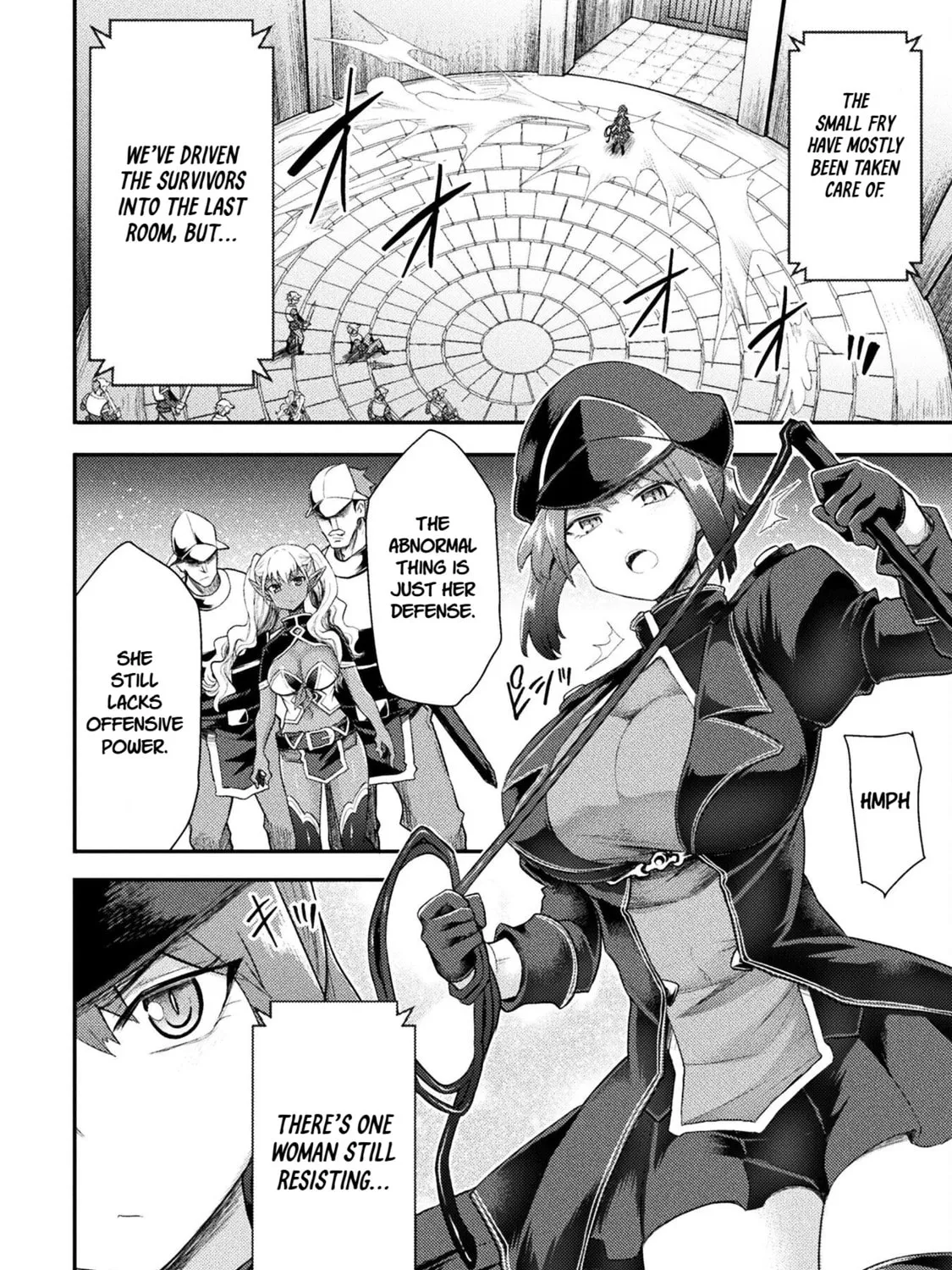 Read The another world