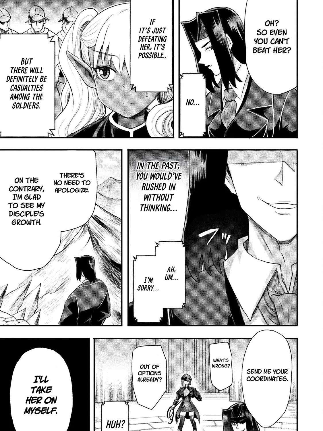 Read The another world