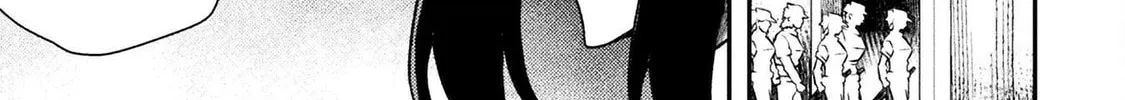 Read The another world