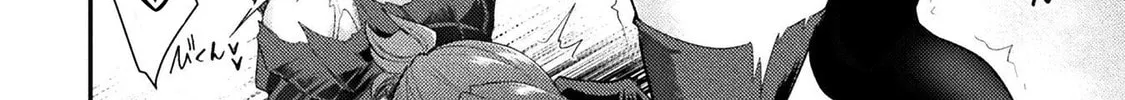 Read The another world