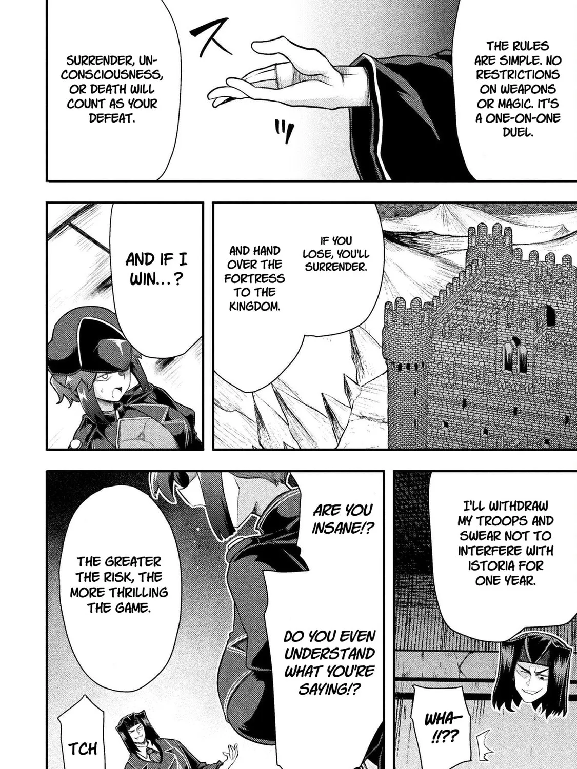 Read The another world
