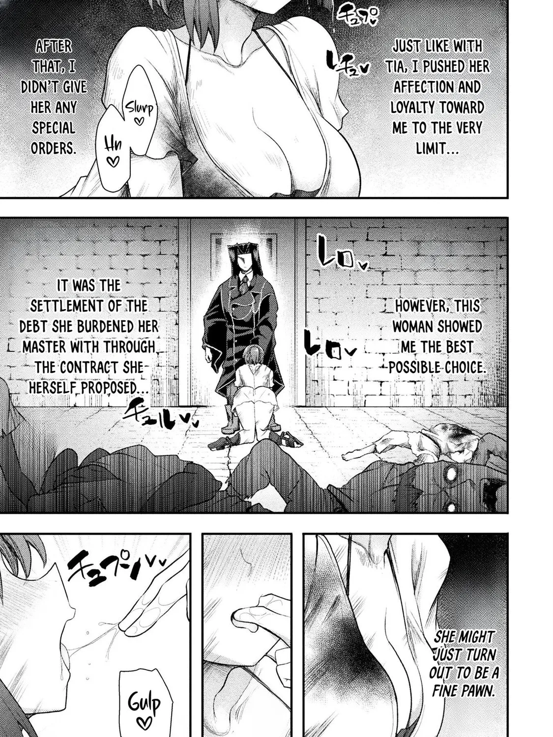 Read The another world