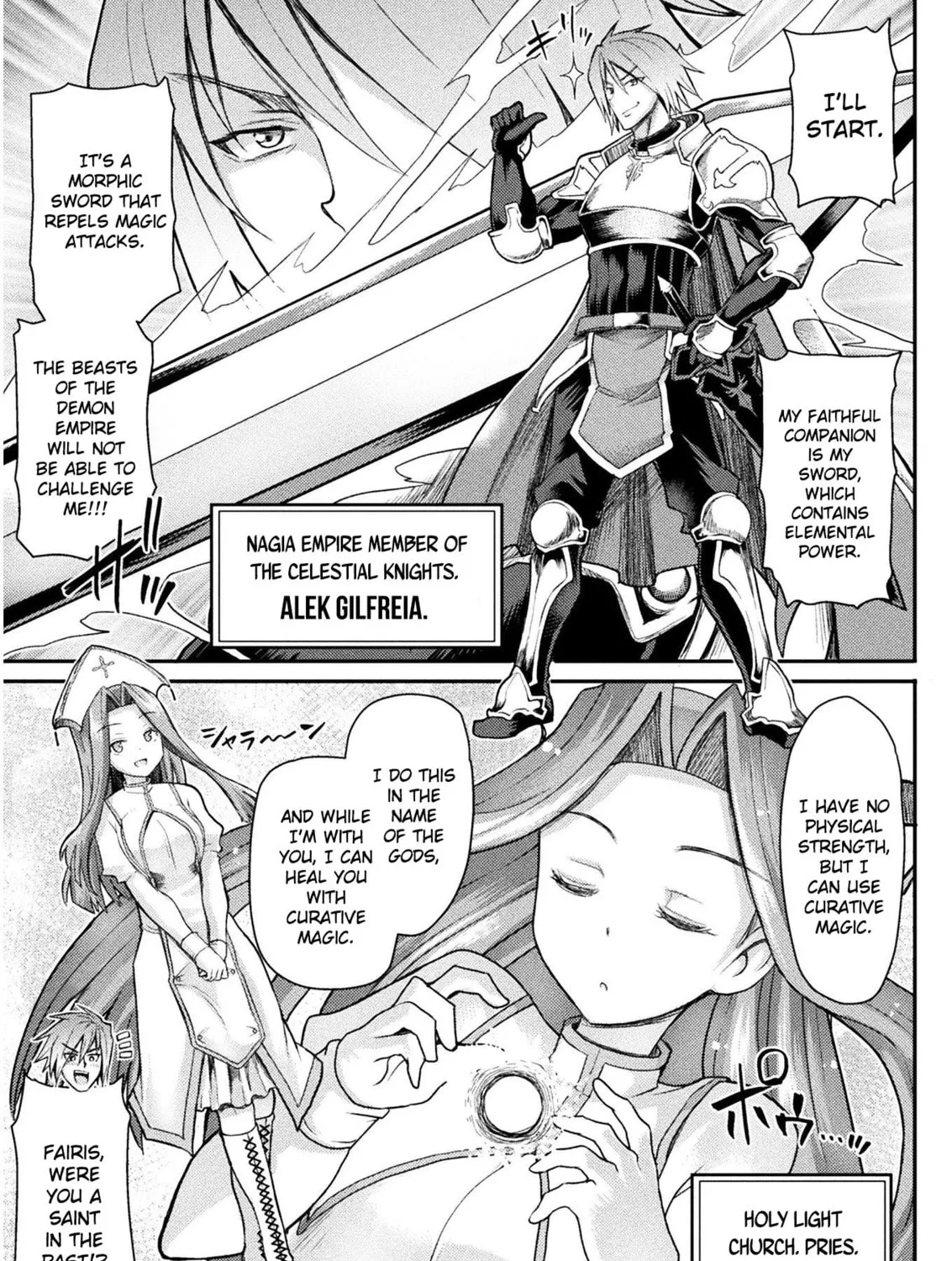 Read The another world