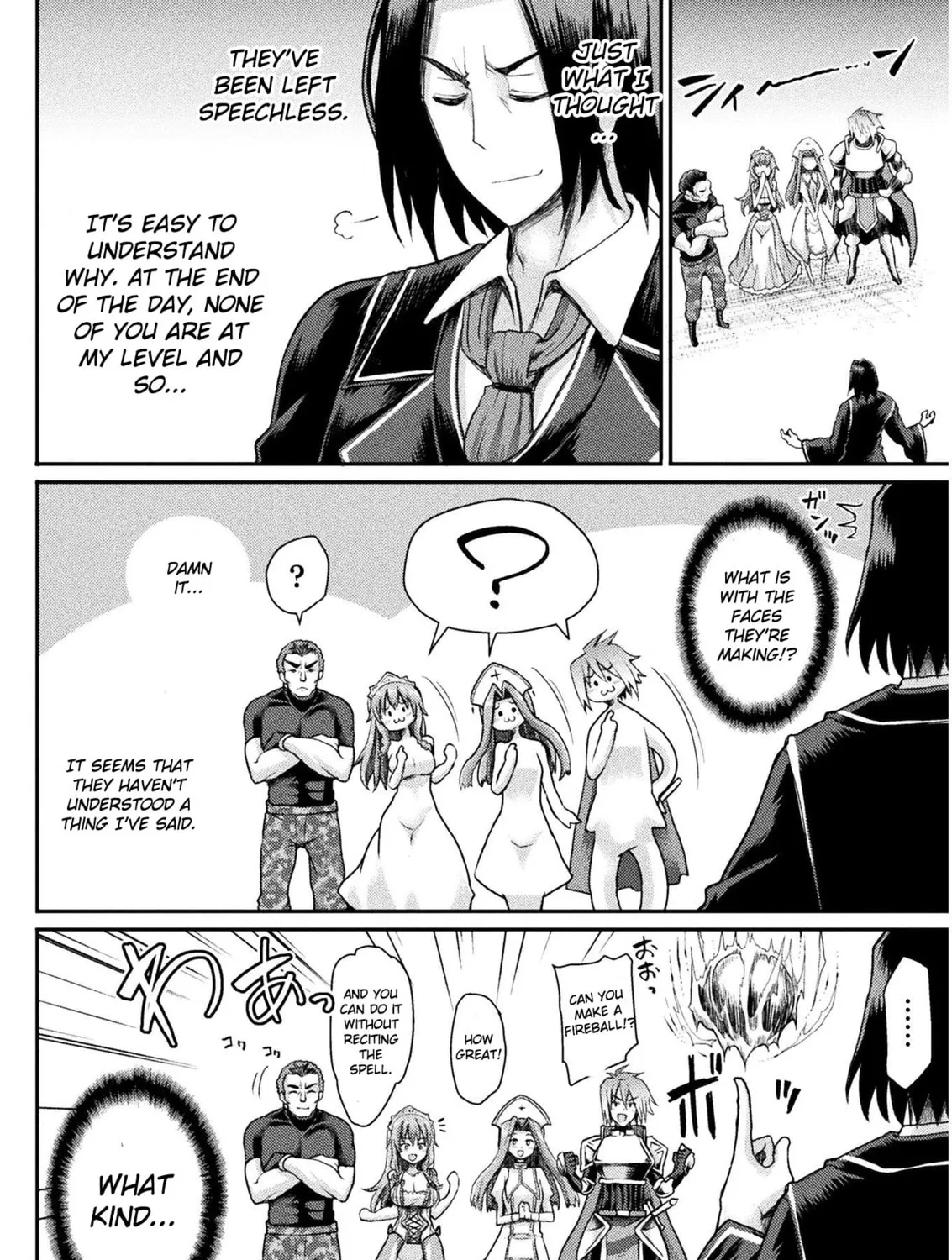 Read The another world