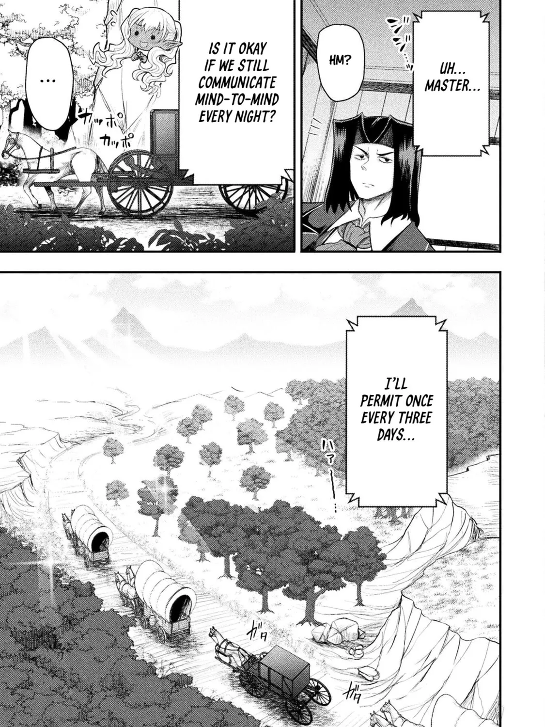 Read The another world