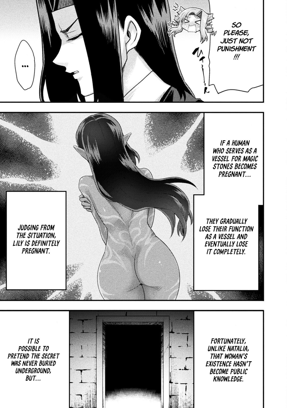 Read The another world