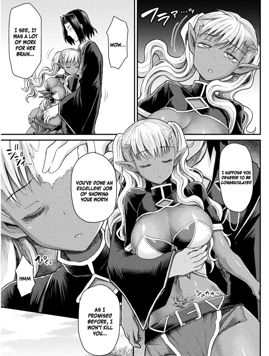 Read The another world