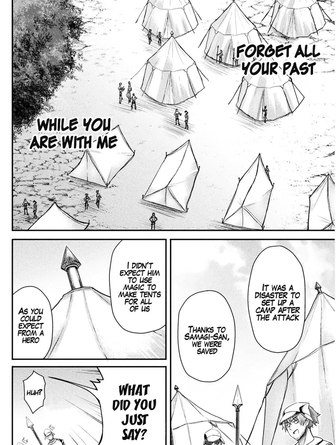 Read The another world
