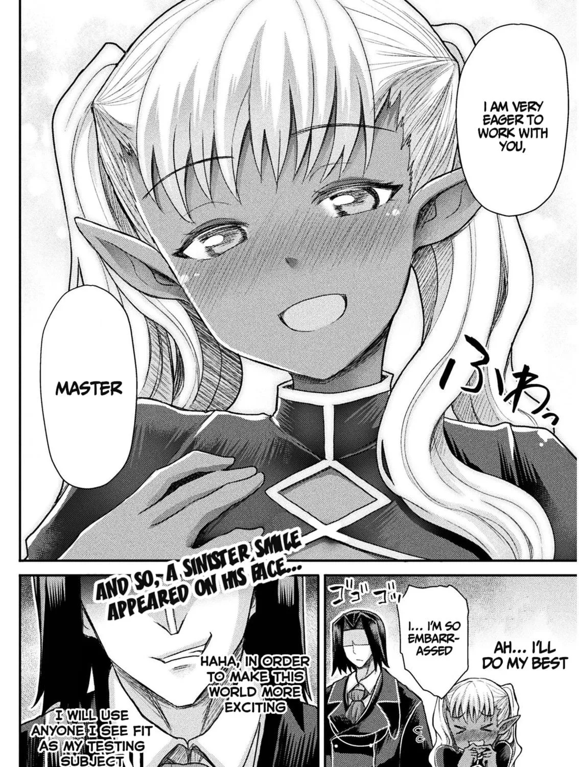 Read The another world