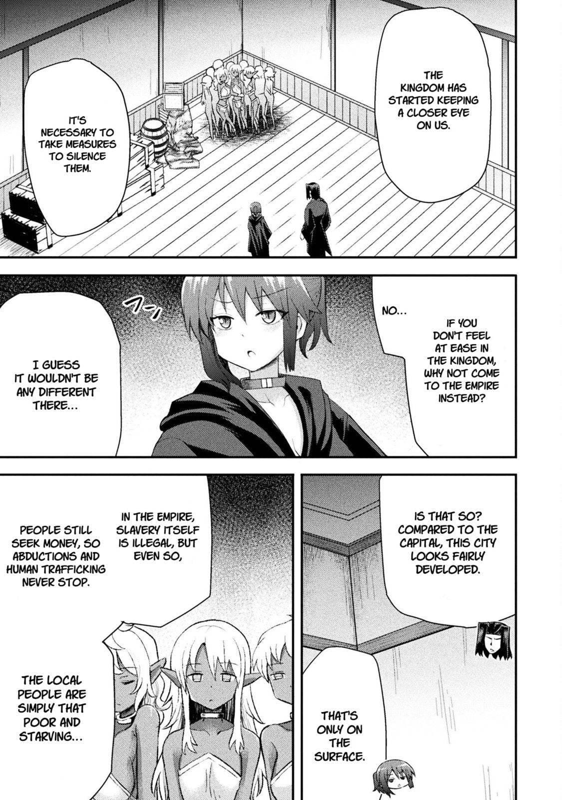 Read The another world