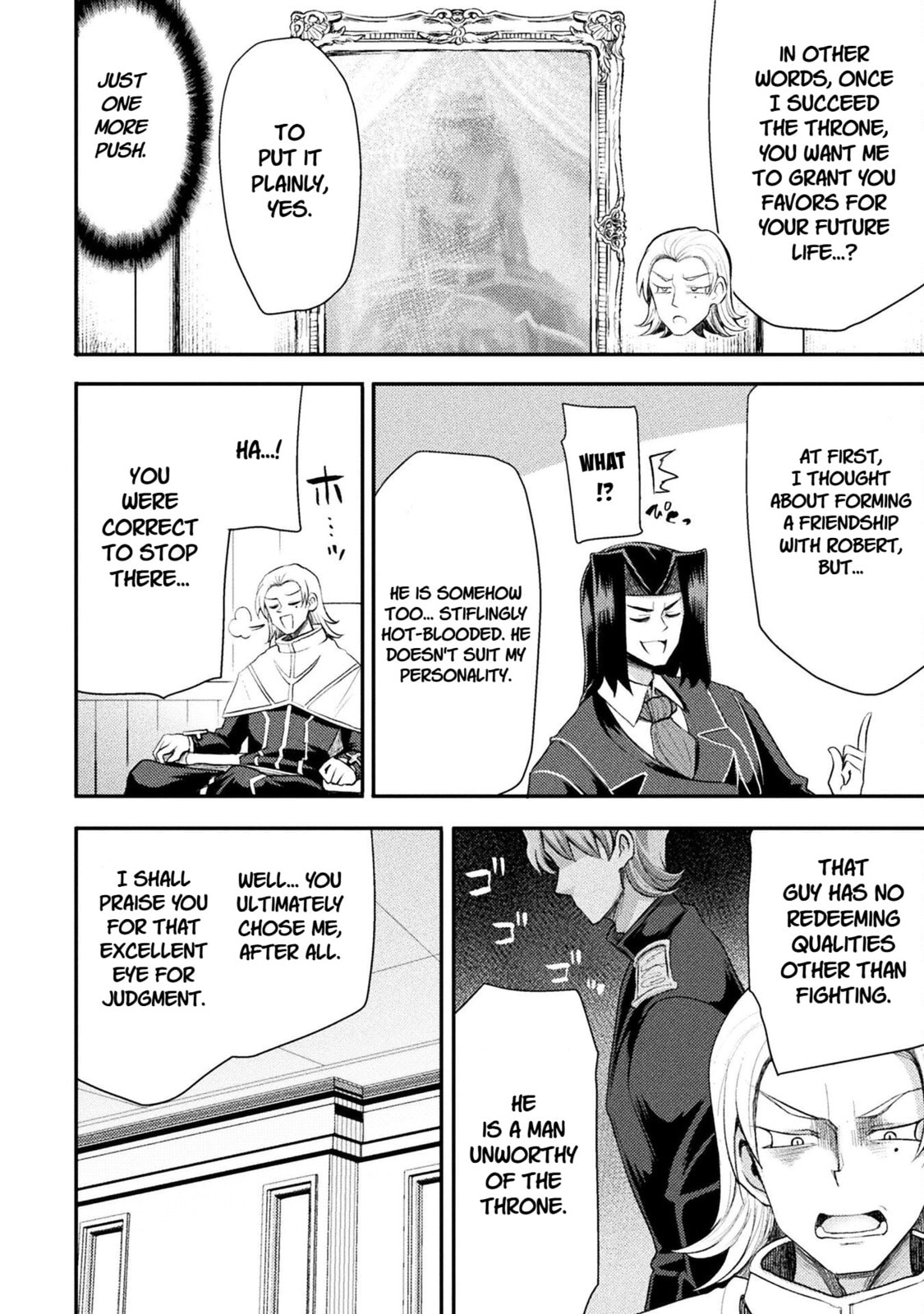 Read The another world