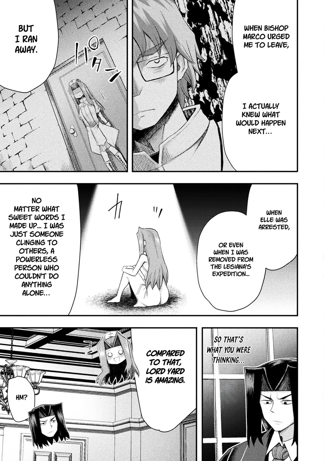 Read The another world