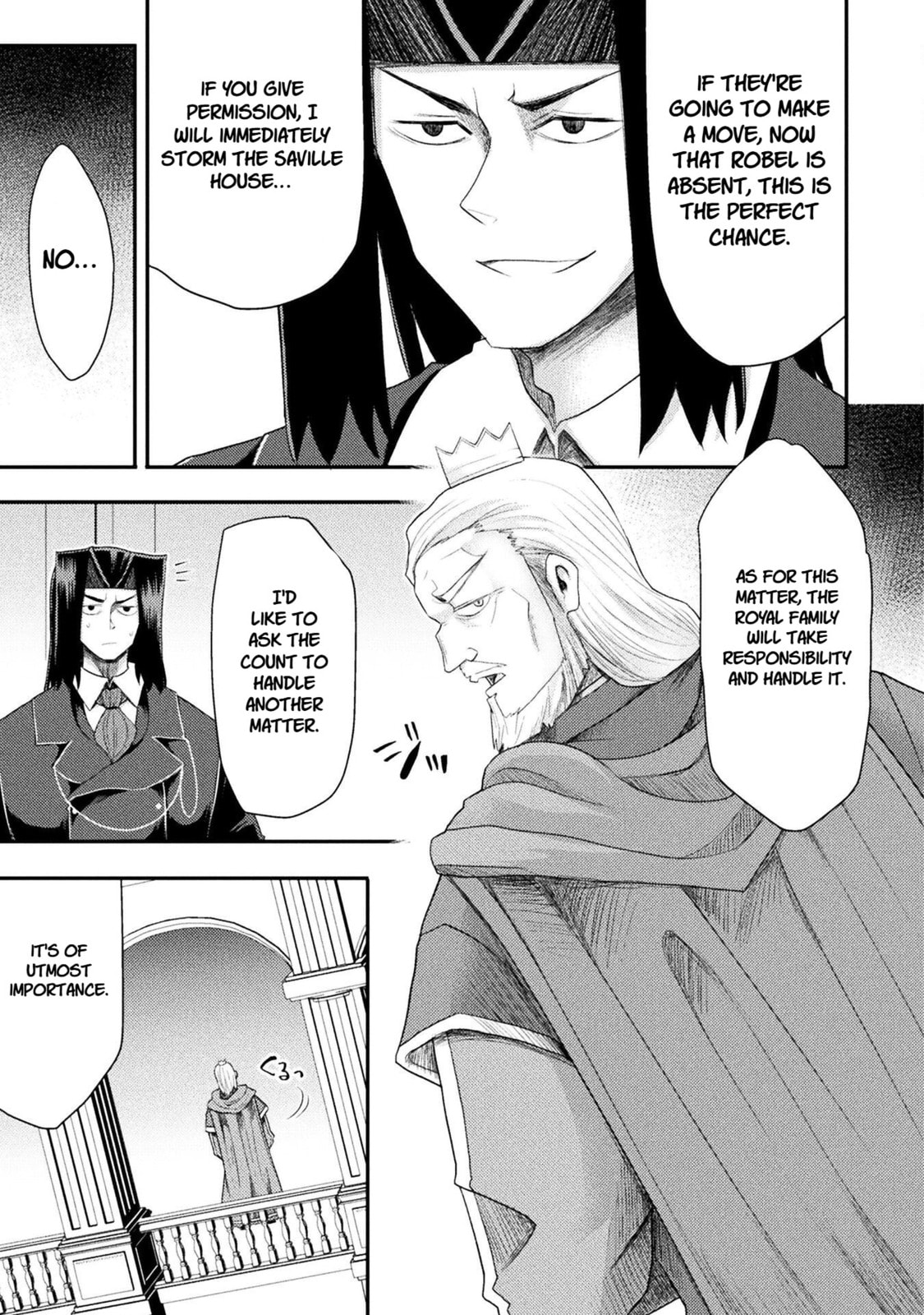 Read The another world