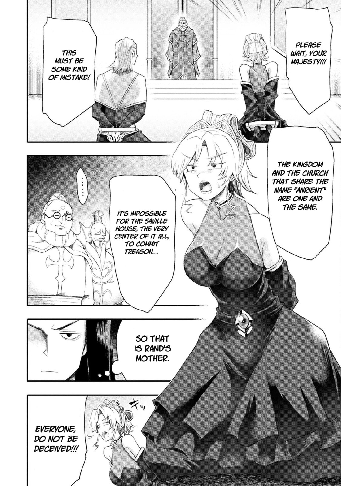 Read The another world