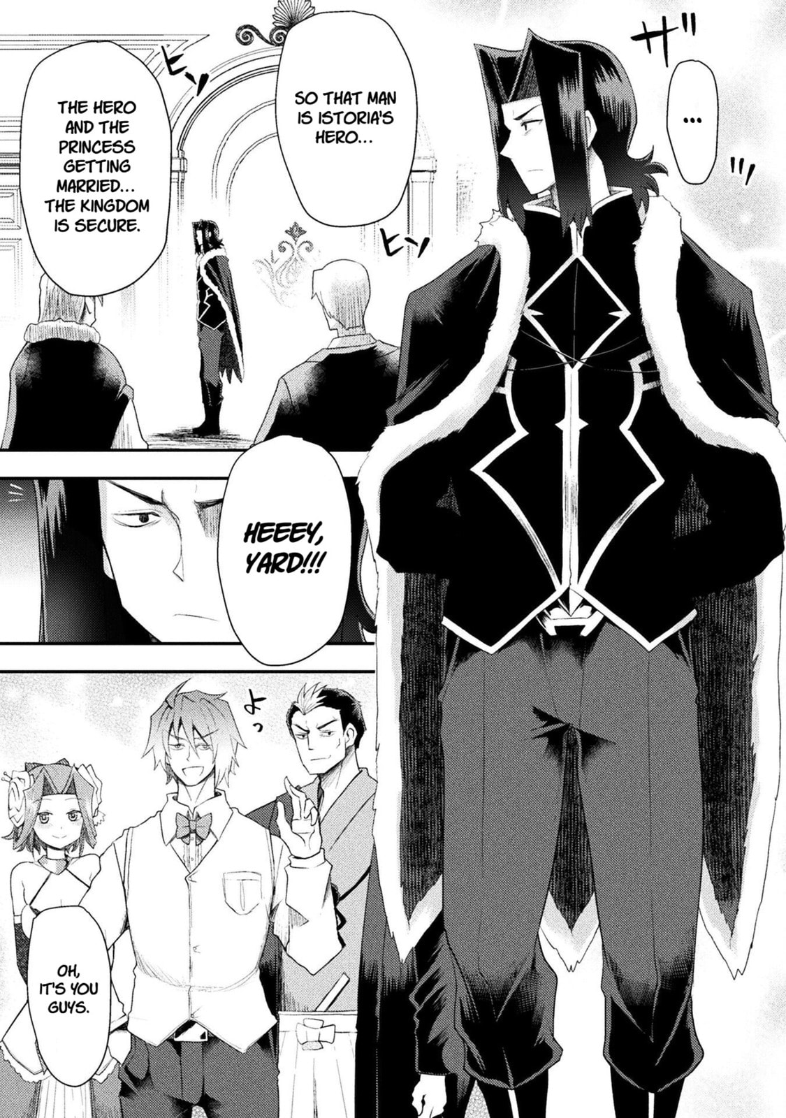 Read The another world