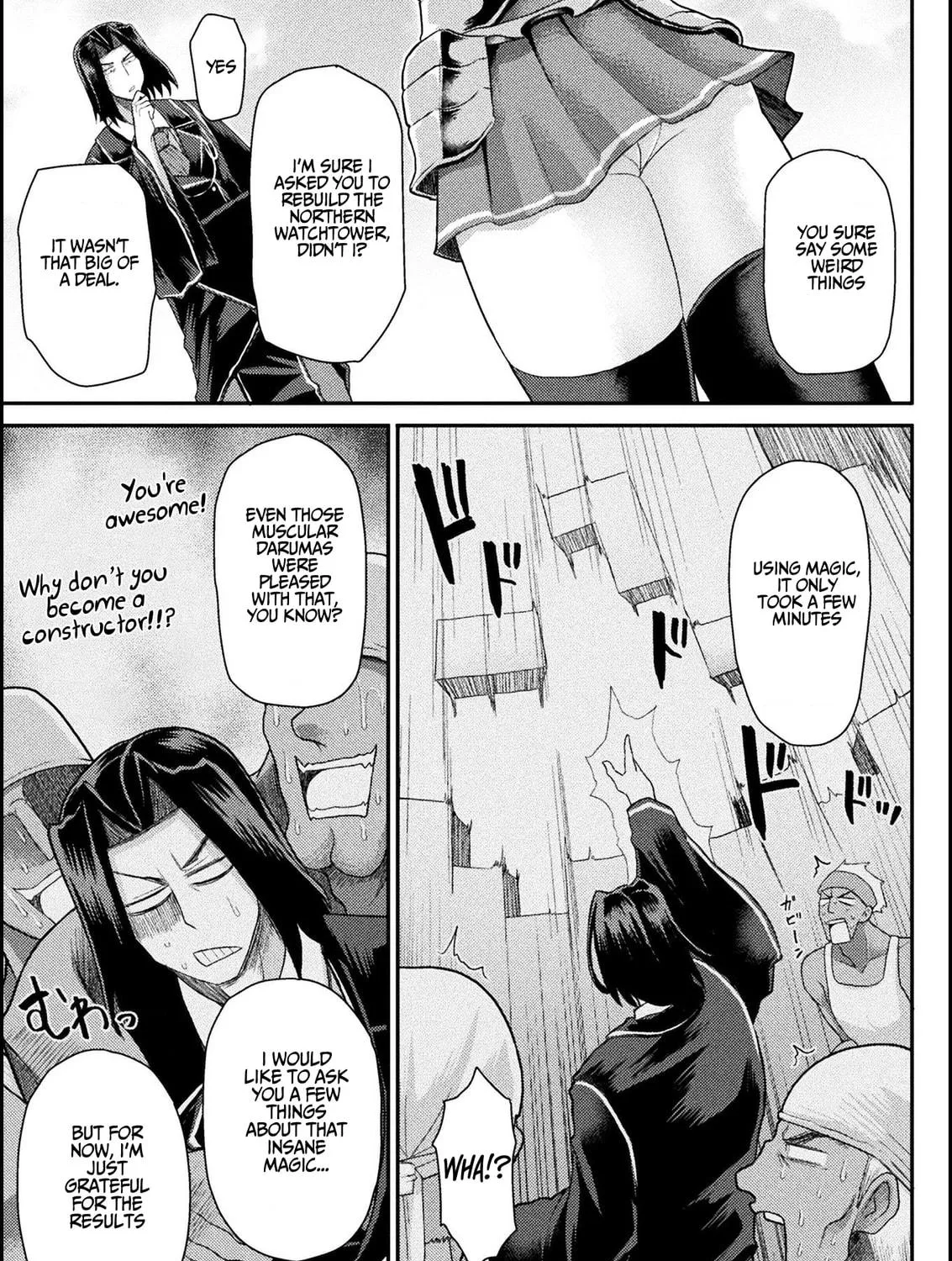 Read The another world