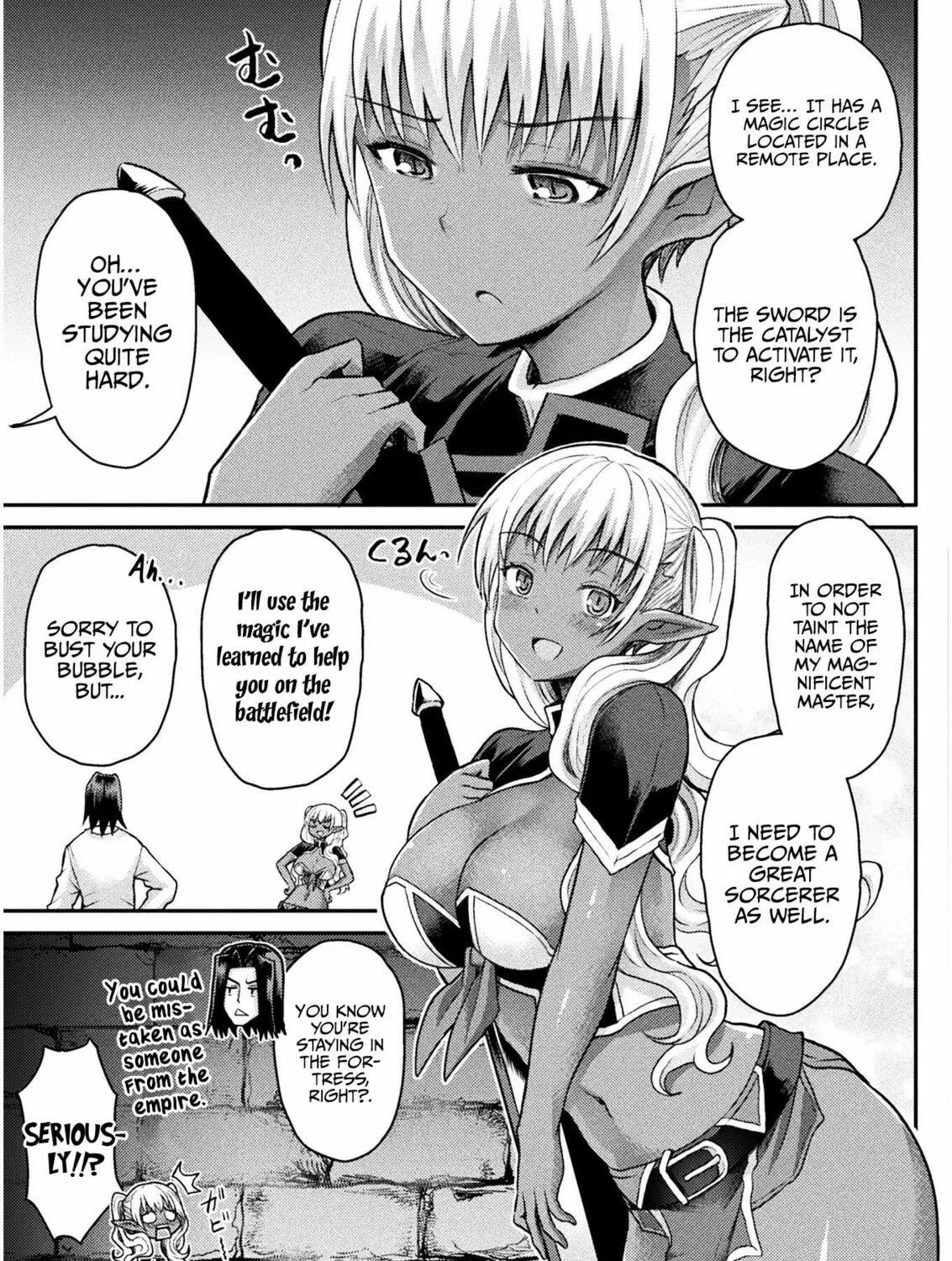 Read The another world