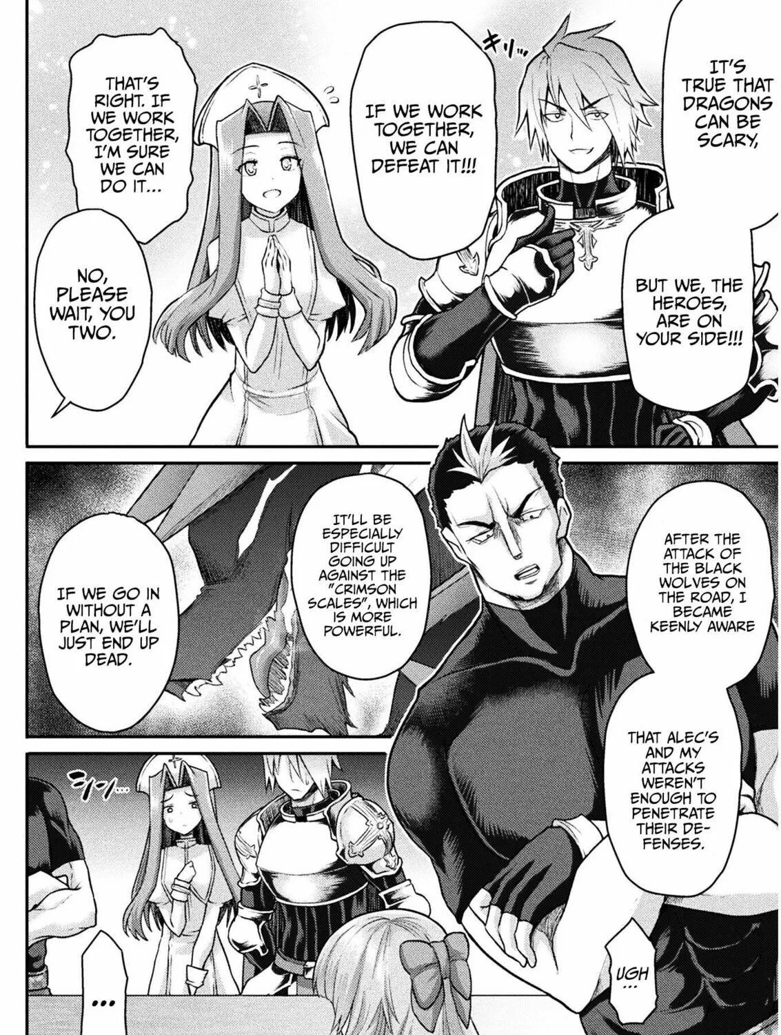 Read The another world