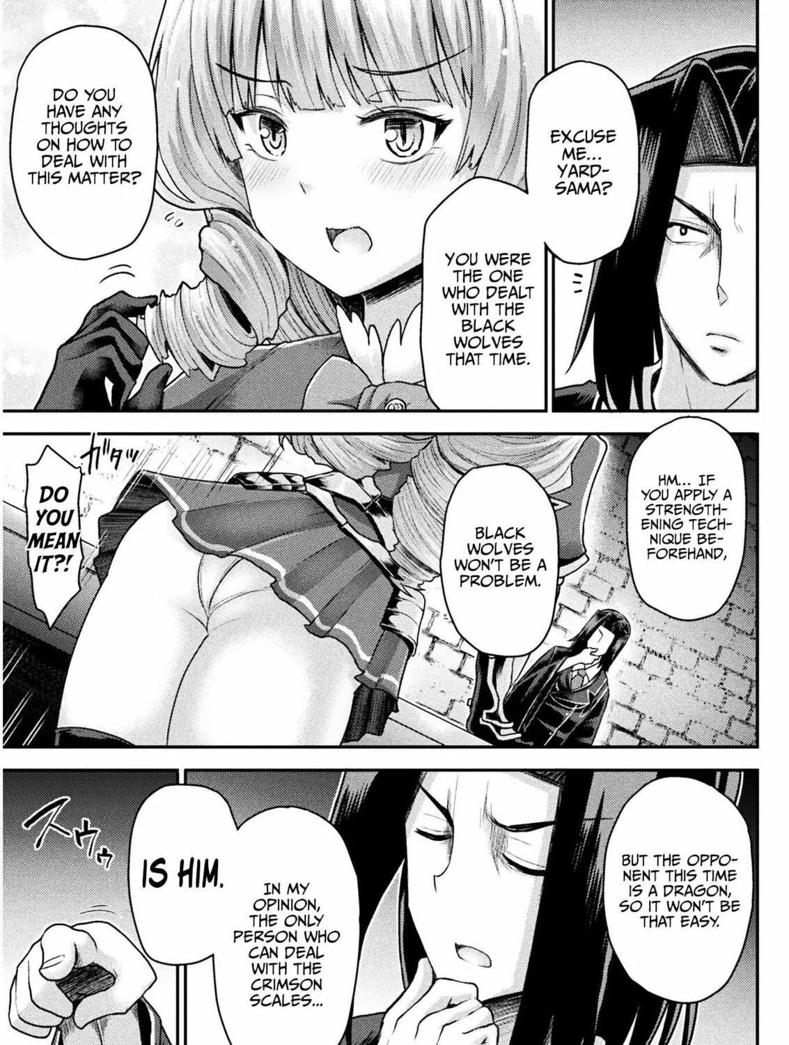 Read The another world