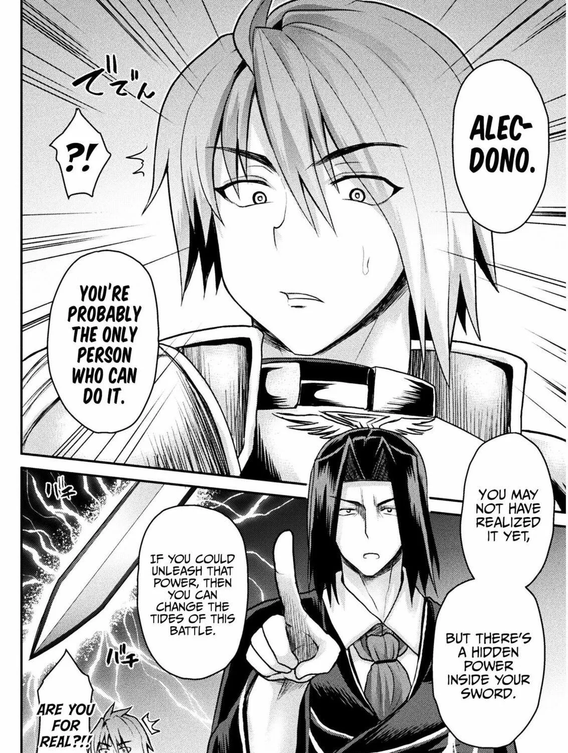 Read The another world