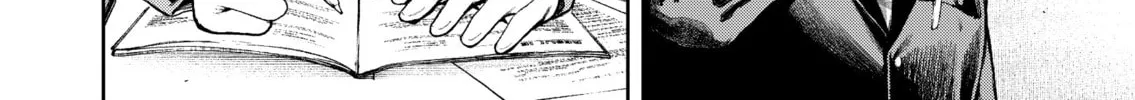 Read The Apartment Where Strange Wails Echo chapter 0 image 3 on Lezhin