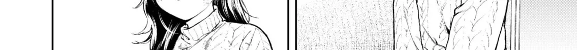 Read The Apartment Where Strange Wails Echo chapter 0 image 7 on Lezhin
