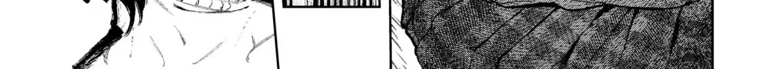 Read The Apartment Where Strange Wails Echo chapter 0 image 9 on Lezhin