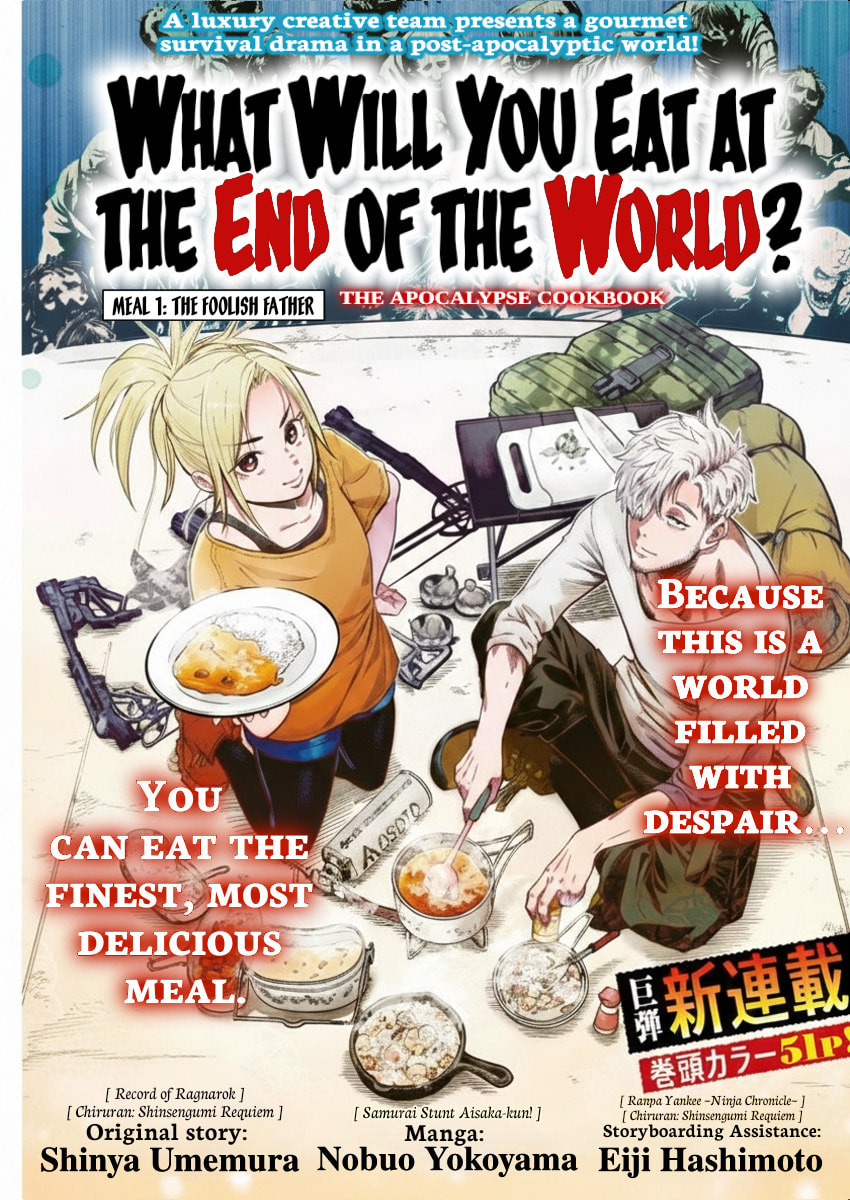 Read The Apocalypse Cookbook chapter 1 image 1 on Lezhin