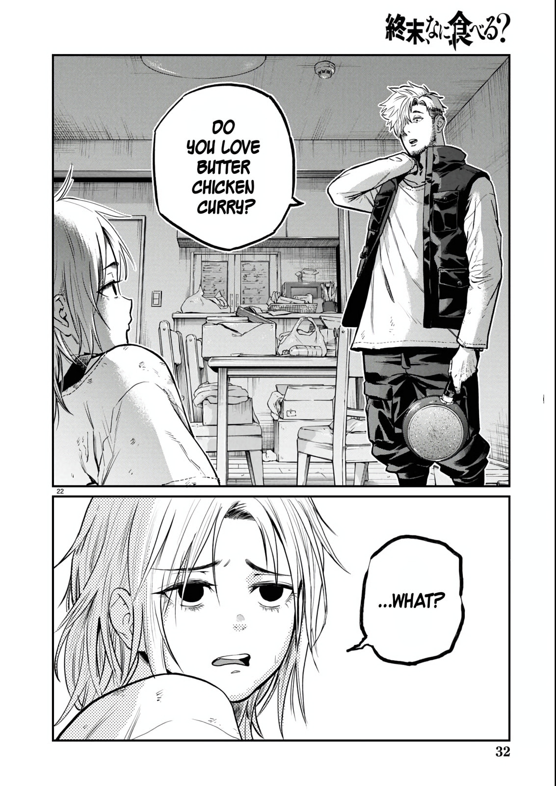 Read The Apocalypse Cookbook chapter 1 image 23 on Lezhin