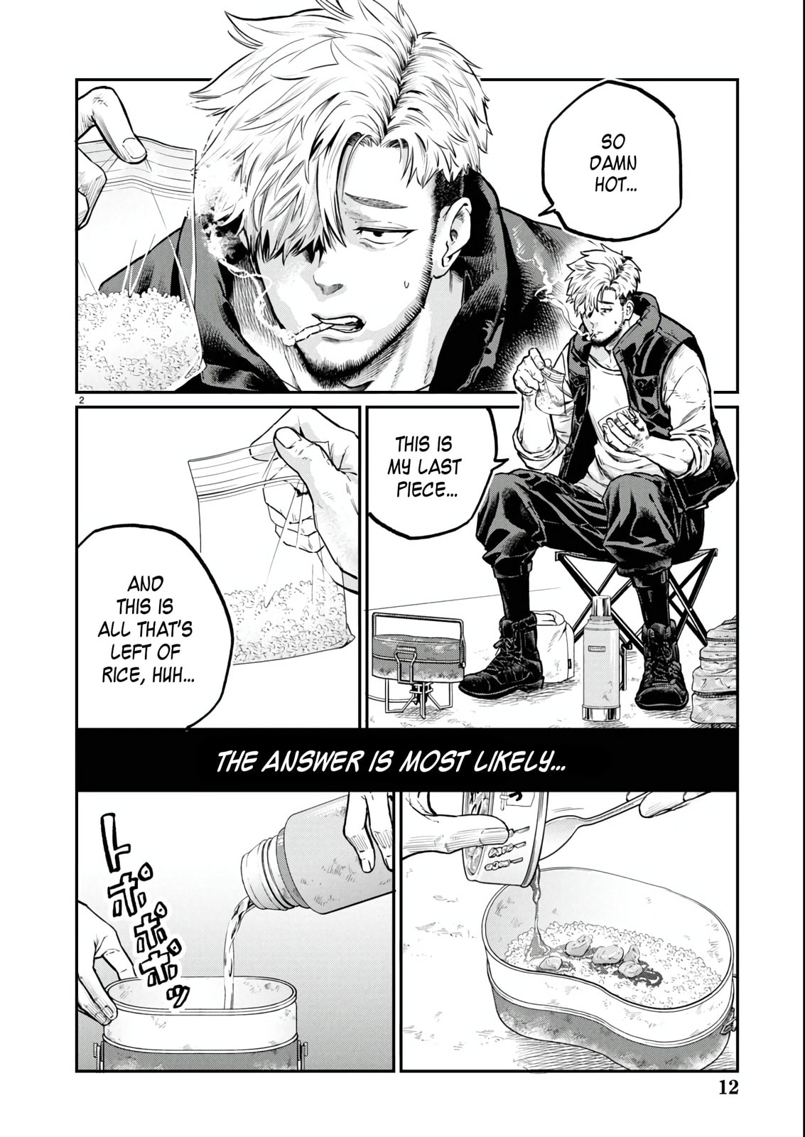 Read The Apocalypse Cookbook chapter 1 image 3 on Lezhin