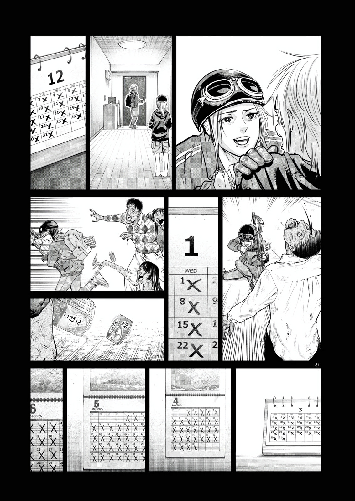 Read The Apocalypse Cookbook chapter 1 image 32 on Lezhin
