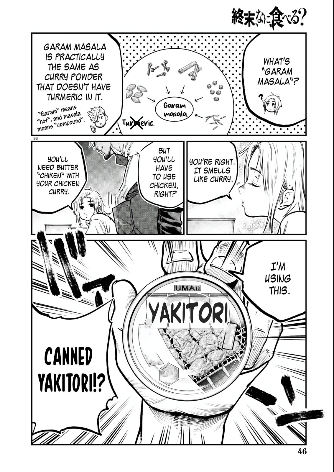 Read The Apocalypse Cookbook chapter 1 image 37 on Lezhin