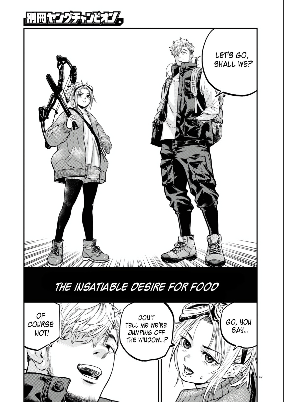 Read The Apocalypse Cookbook chapter 1 image 48 on Lezhin