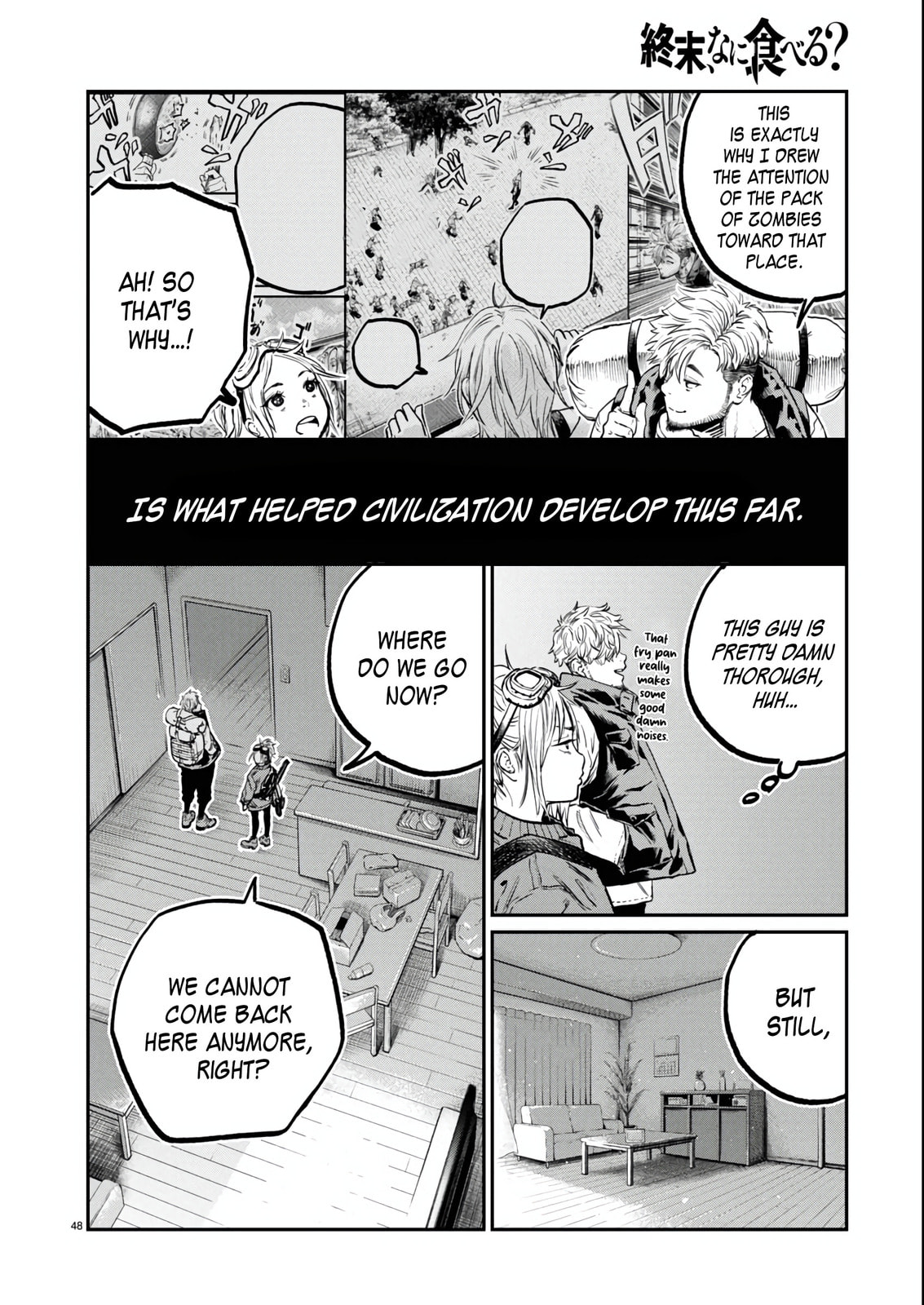Read The Apocalypse Cookbook chapter 1 image 49 on Lezhin