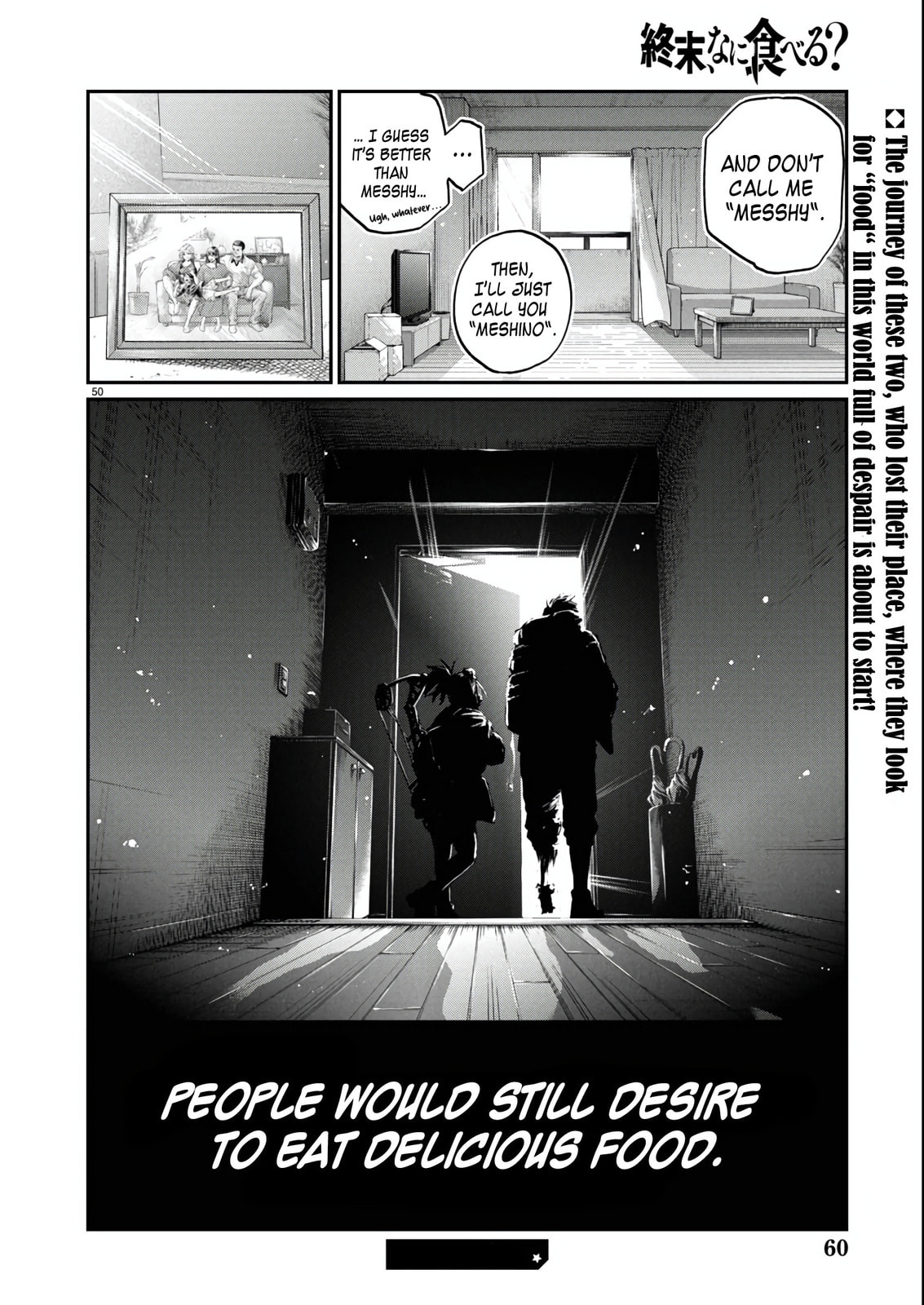 Read The Apocalypse Cookbook chapter 1 image 51 on Lezhin