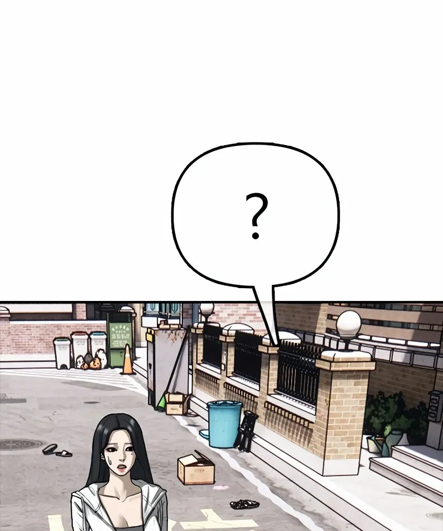 Read The Apocalypse is Here chapter 0.1 image 104 on Lezhin