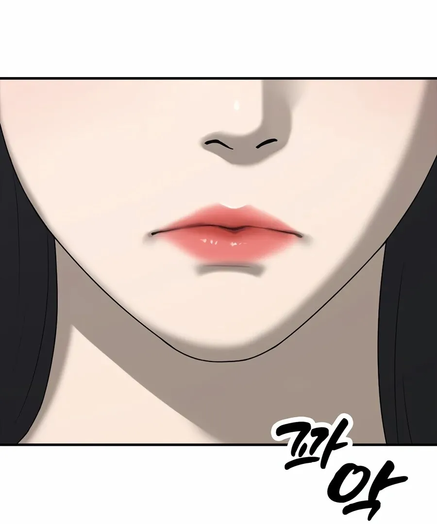 Read The Apocalypse is Here chapter 0.1 image 121 on Lezhin