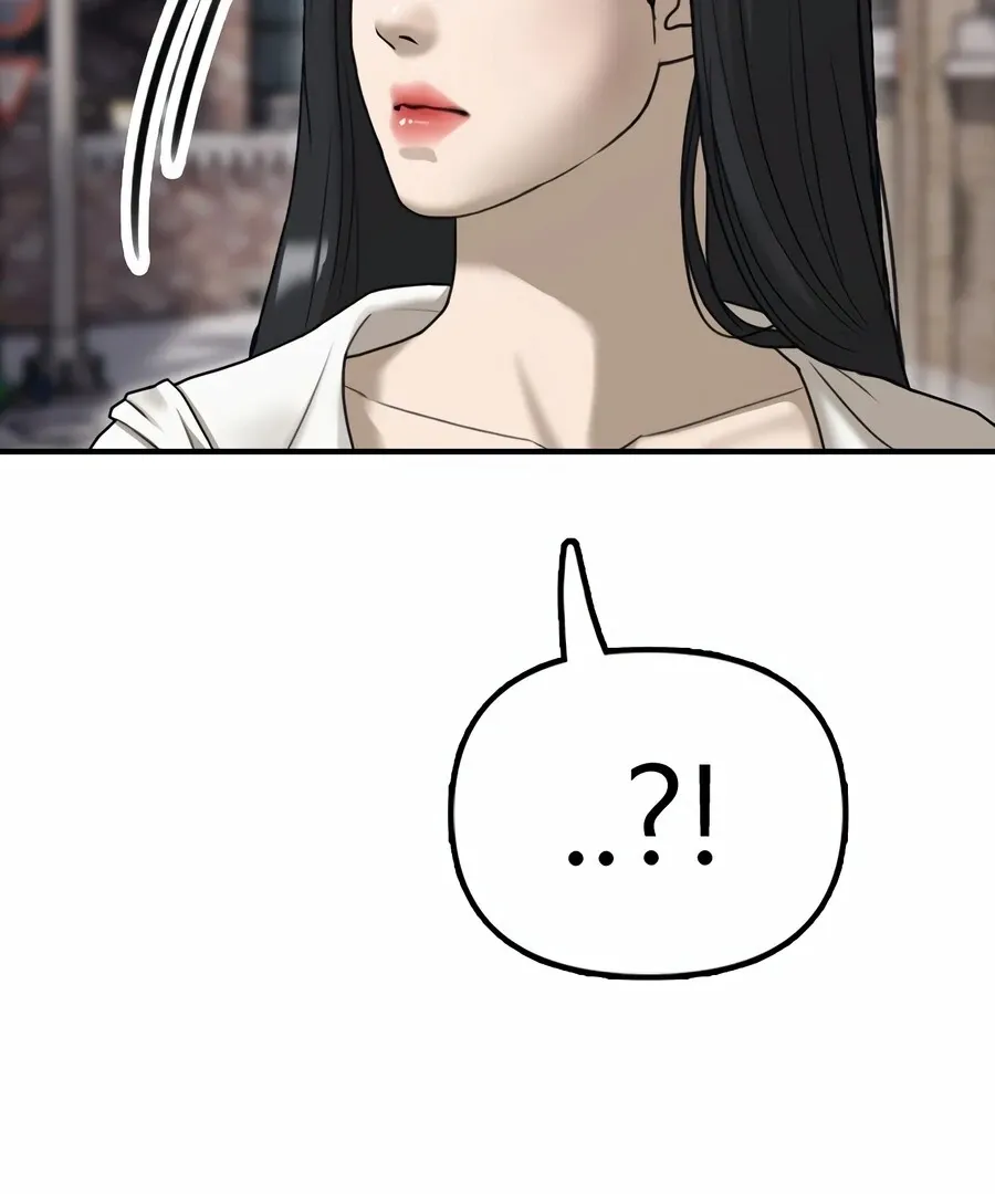 Read The Apocalypse is Here chapter 0.1 image 77 on Lezhin