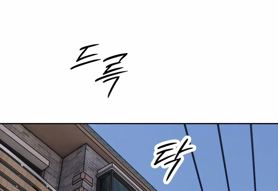 Read The Apocalypse is Here chapter 0.1 image 78 on Lezhin