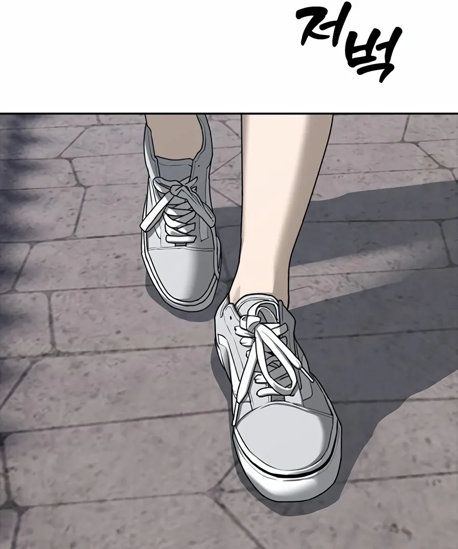 Read The Apocalypse is Here chapter 0.1 image 9 on Lezhin