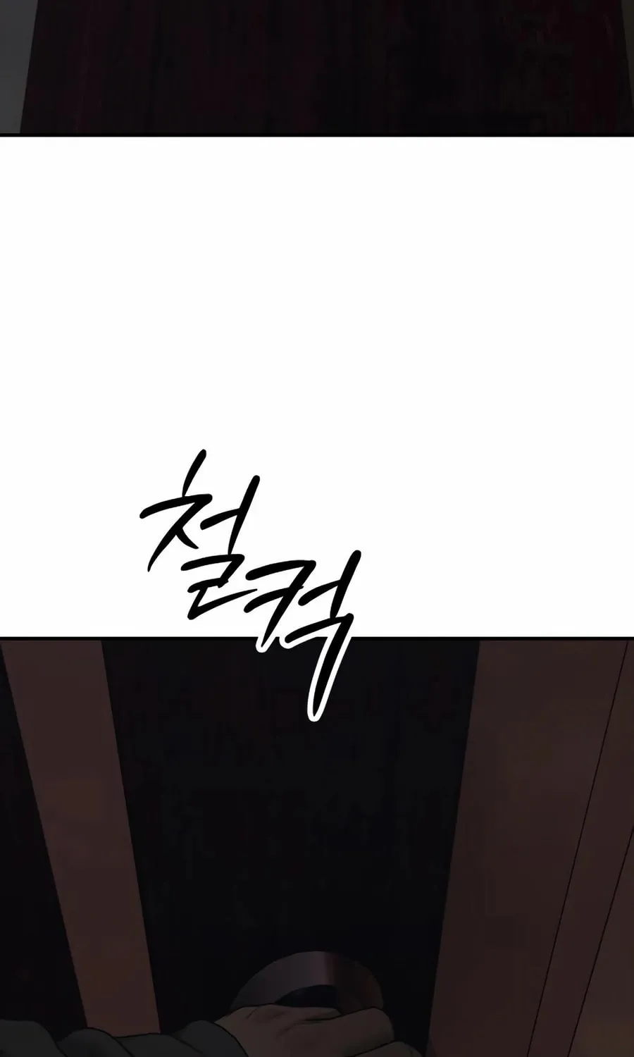 Read The Apocalypse is Here chapter 20 image 132 on Lezhin